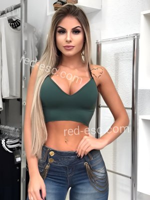 Ася — Протвино